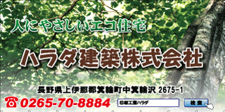 養生シートデザインサンプル
